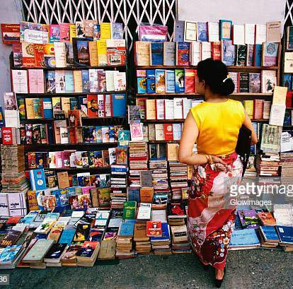 HUDA BOOKS  KIZHISSERI